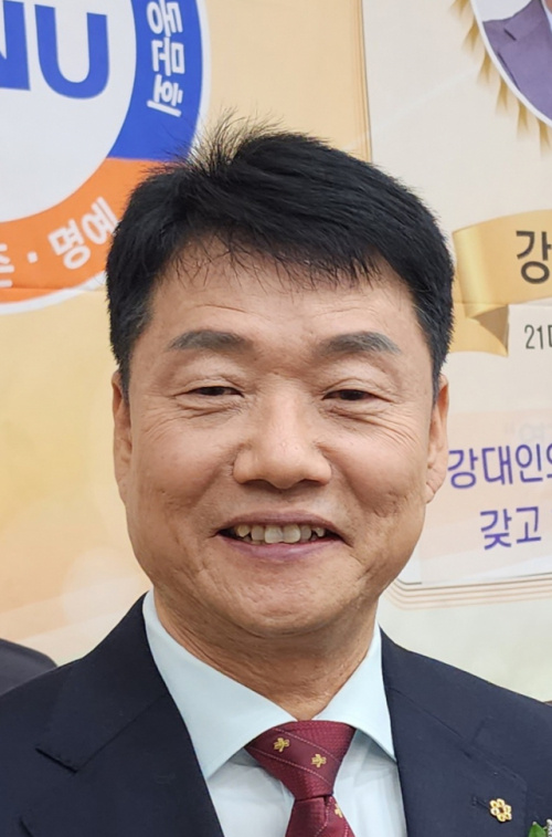 강원도의 힘 알리는 강원대 AMP 서울분원 눈길 - 뉴스 썸네일 이미지