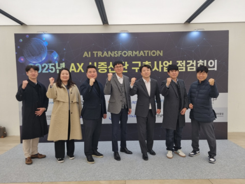 강원후평스마트그린산단사업단, '바이오의약소재 AX 실증을 위한 와이... - 뉴스 썸네일 이미지