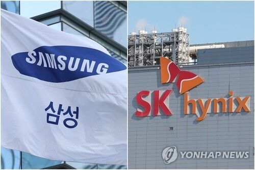 노동부 “'삼성전자·SK하이닉스 성과급 백지화 공문설'은 허위…악의적...