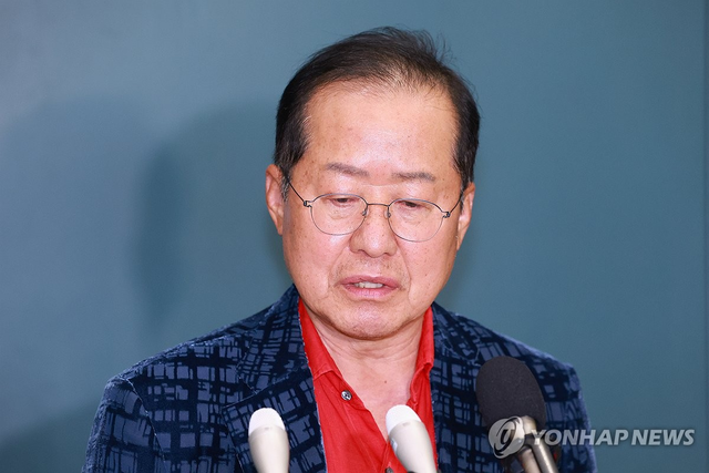 홍준표 “너 때문에 이재명 정권이 보복으로 검찰을 해체하고 보완수사...