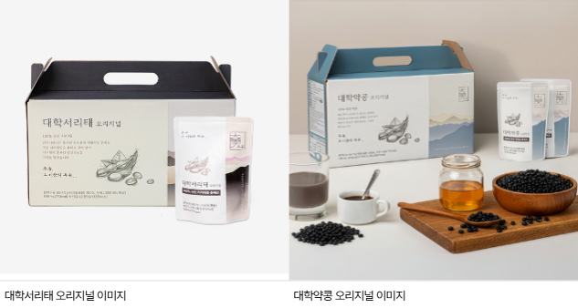 [강원경제인대상]대학두유㈜, 강원도산 콩 100%로 지역상생...농민과 함... - 뉴스 썸네일 이미지