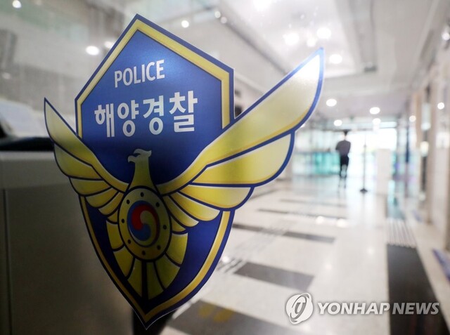 "물 위에 사람이 죽어있다" 안면도 해안서 40대 심정지 발견