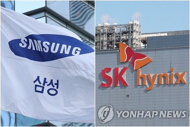 [속보] "성과급 합의는 배임" 주주단체 삼전·SK하닉 대표 경찰 고발