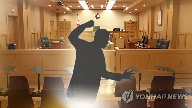 성추행 삼존 찌른 조카… 대법원이 '죄 안 됨' 판결 내린 반전 배경