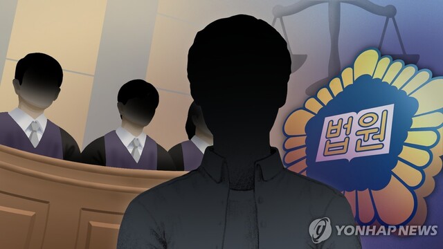 초등생 2명에 수면제 먹여 극단 선택 시도한 공범, 징역 1년 6개월