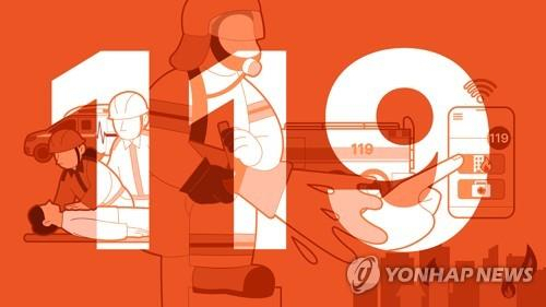 “가스 냄새나요” 과천 빙상장서 정빙기 일산화탄소 누출 사고 발생