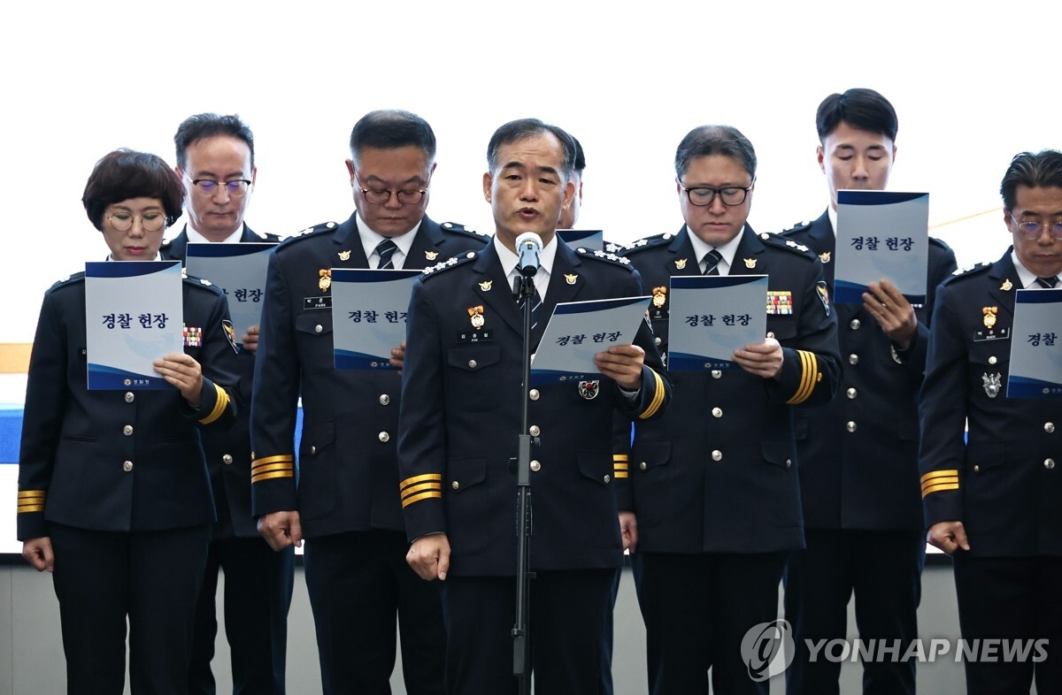내 신고도 가짜 종결? 실종 사건 슬그머니 덮은 경찰에 분통