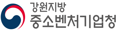 중기청, ‘지역 중소기업 AI 활용·확산 유공 포상’ 후보자 모집