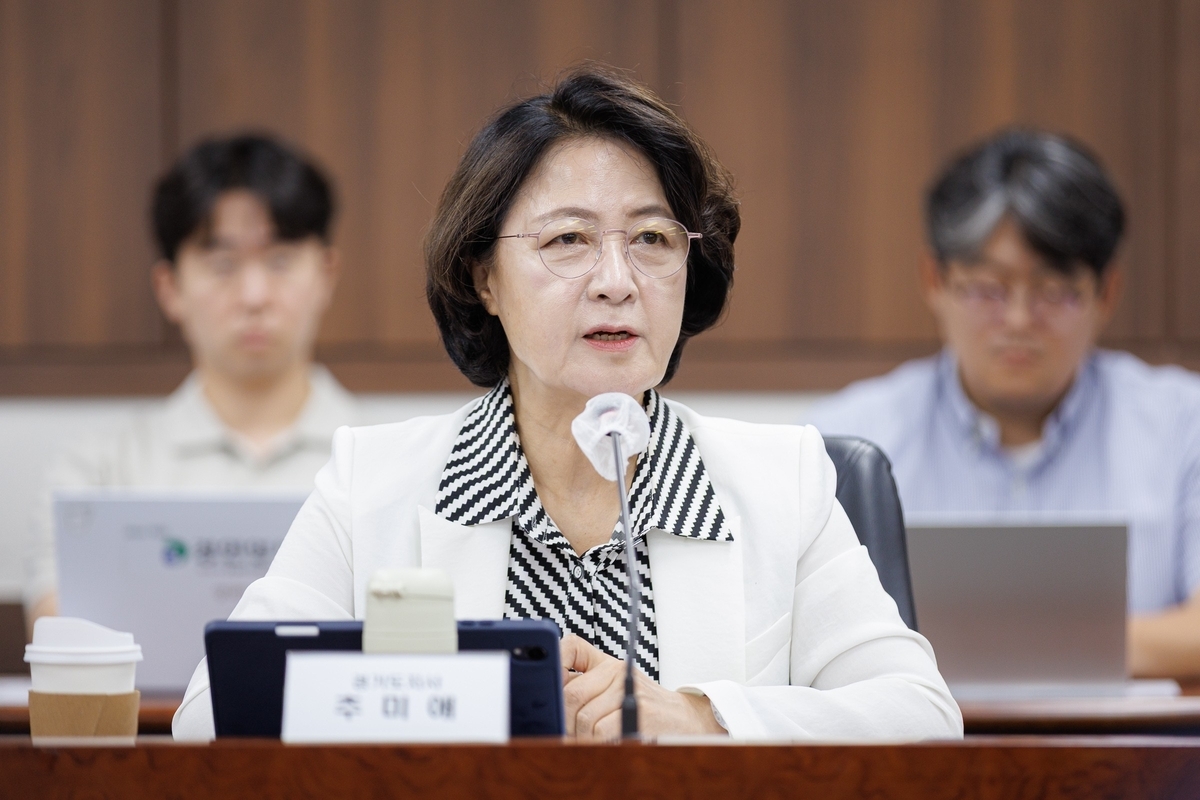 체육대회비 삭감하며 고통 분담 요구하더니…12억 관사 낸 지자체