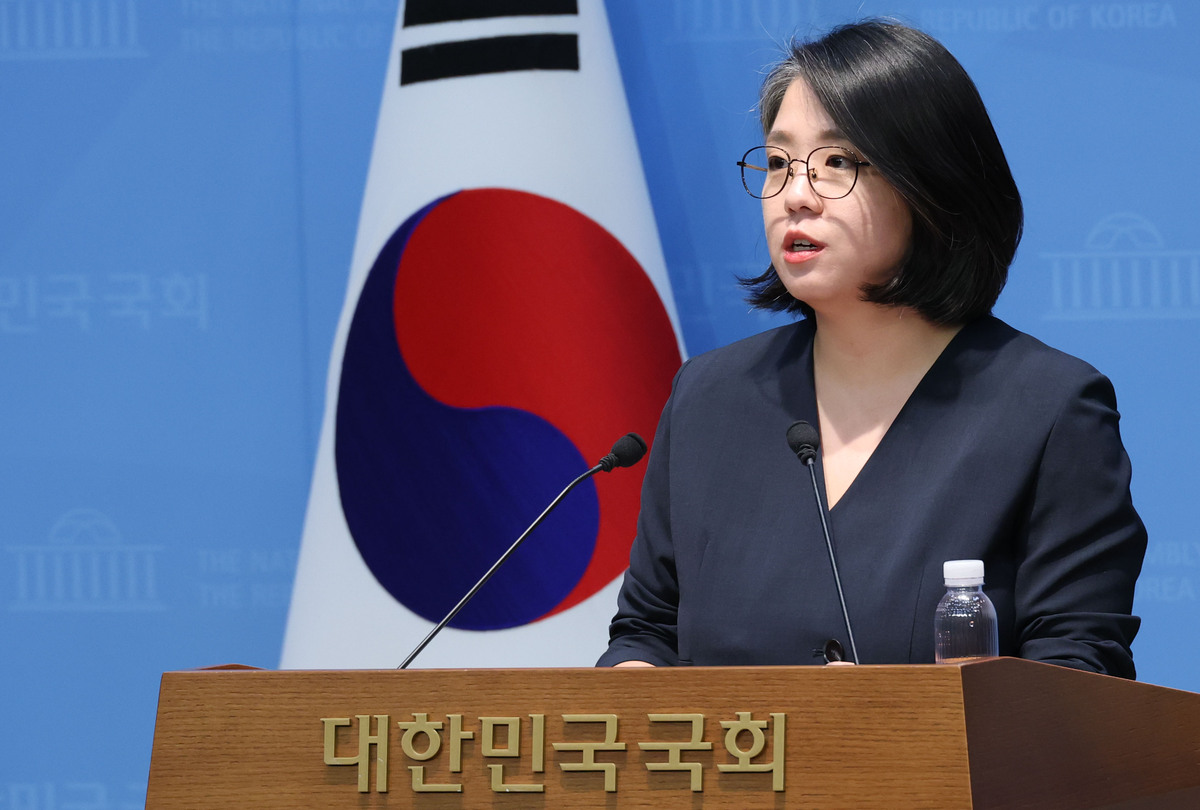 용혜인 의원 2026년 9월 공개 기자회견 장면 참고 사진 32