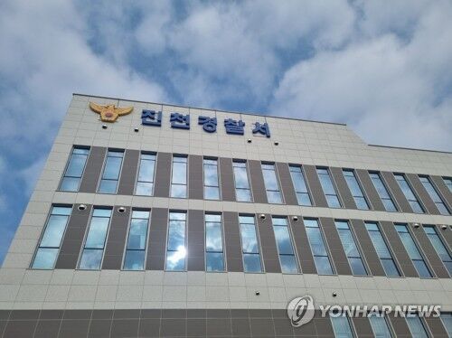 말다툼 중 부모 욕했다고 동거녀 목 졸라 살해 후 자수한 20대