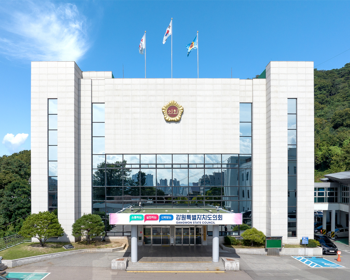 민주당이 우상호 도정 지원할 AI 데이터센터 조례안 보류한 이유는?