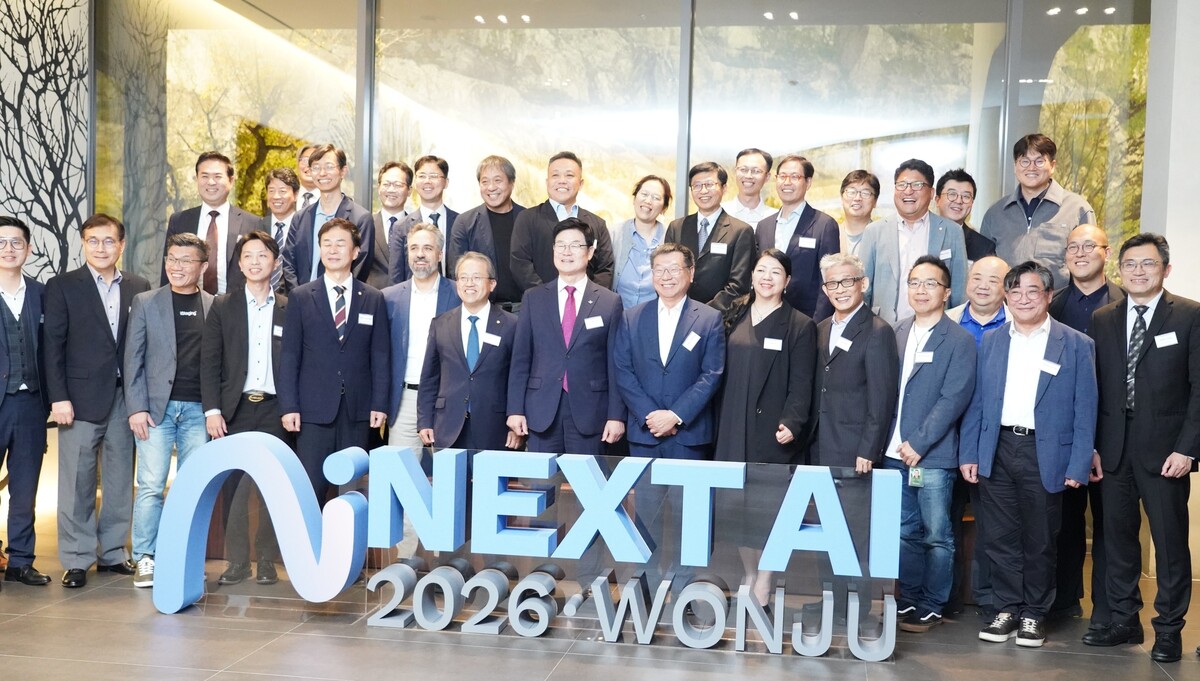 [특집]“AI, 이제 현실 세계로”⋯원주서 펼쳐진 ‘피지컬AI’의 미래