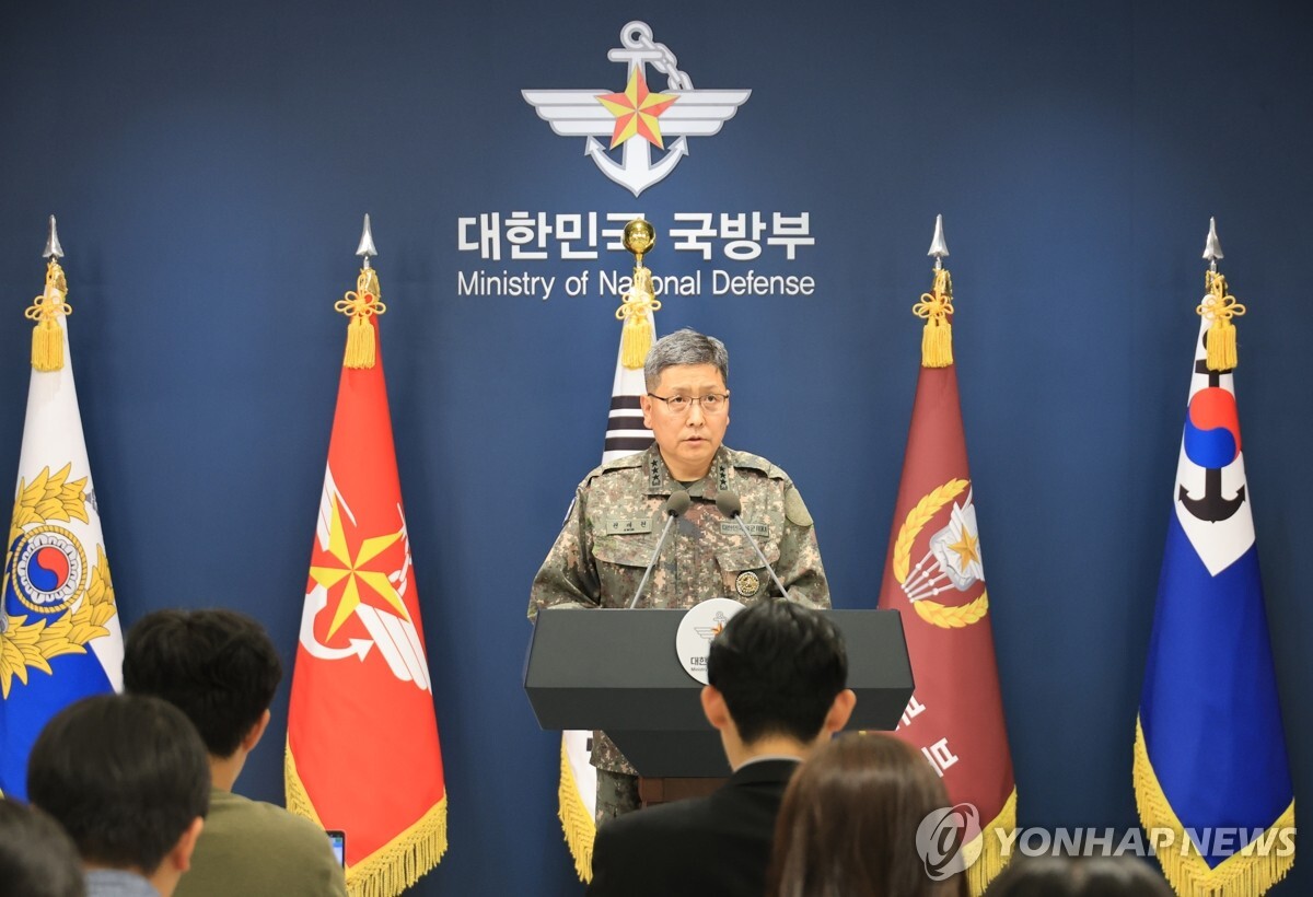 軍, DMZ 폭발 원인에 “북한 매설 지뢰 가능성 대단히 높다” 전격 발표