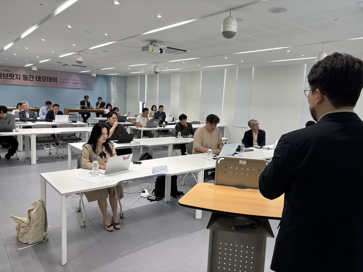 강원창조경제혁신센터, '9월 월간데모데이' 개최 - 뉴스 썸네일 이미지