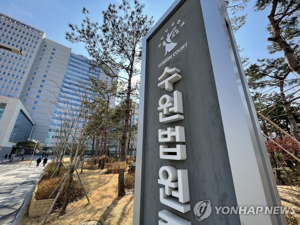 여친 살해하고 시신 유기한 뒤 돈까지 빼돌린 20대… 항소심도 무기징역
