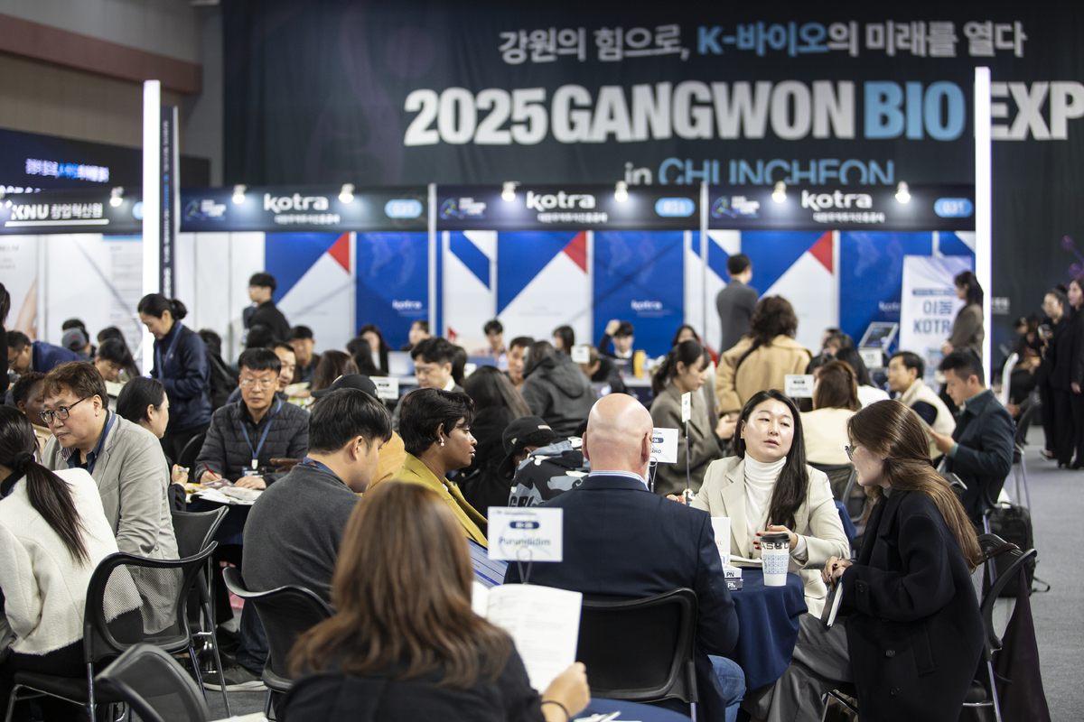 [AI시대 강원경제 대도약]'바이오+창업' 전 세계 판로 개척 종합컨벤... - 뉴스 썸네일 이미지