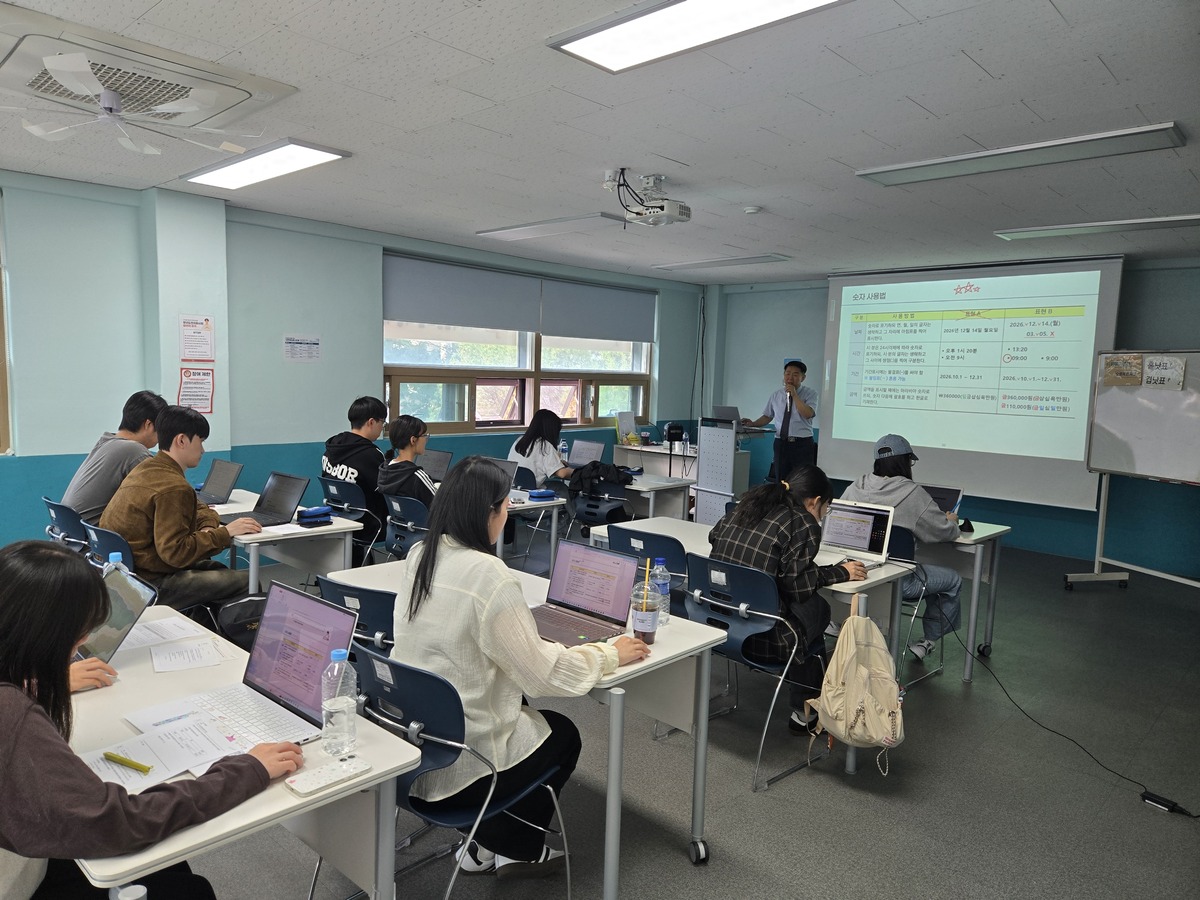 사회적협동조합 희망리본, 미래내일 일경험 참여 청년 대상 '대면 사전... - 뉴스 썸네일 이미지