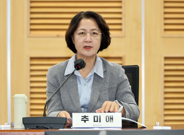 추미애의 자폭성 고백? "내가 옛날에 발탁했다고 신뢰 근거 삼지 마"