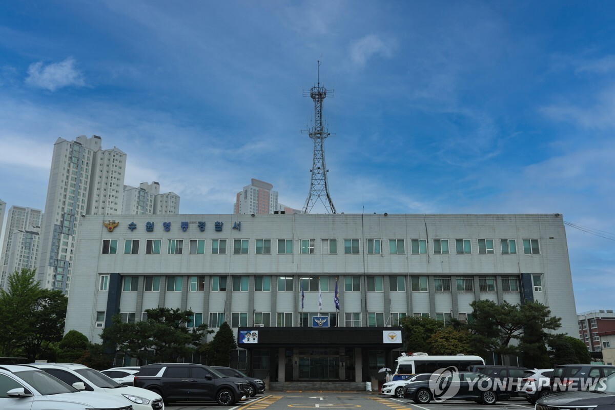 경기도·수원시 의원 131명 출장비 대납 의혹 무혐의…경찰 불송치 결정