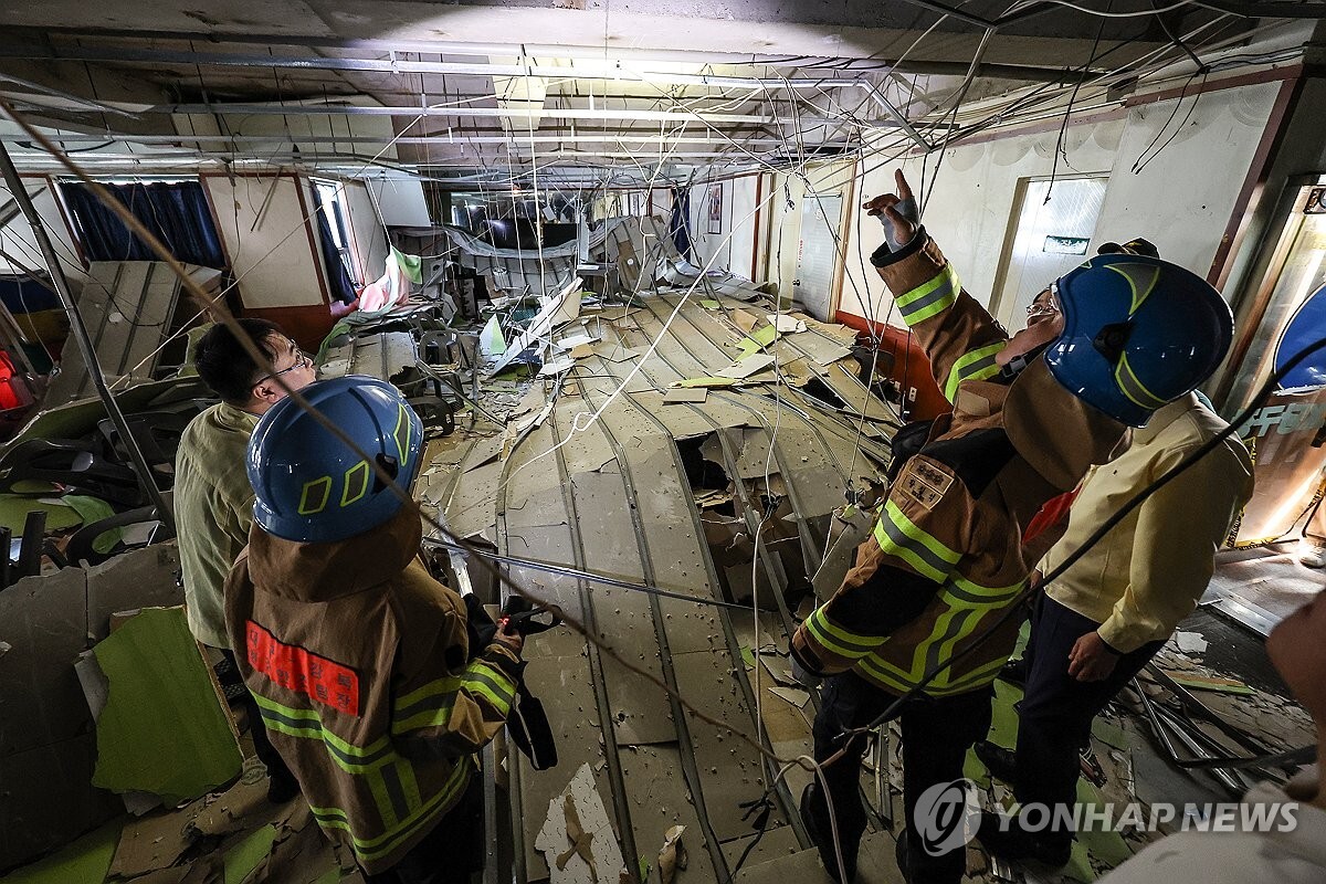"대구 참사 때 골프장에 있었다" 靑 공식 인정… 즉각 수습 지시 강조