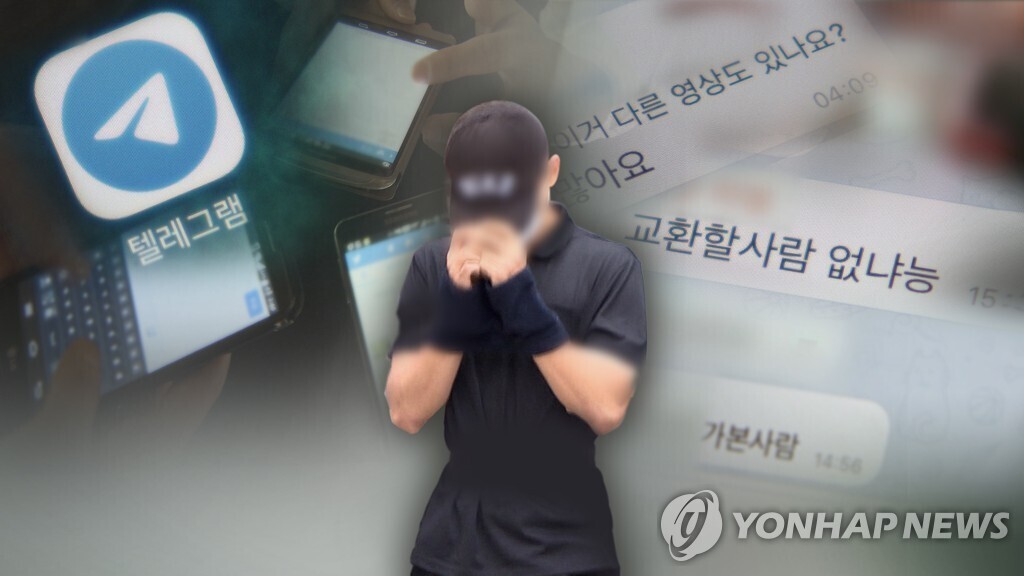 “영상 유포하겠다” 헤어진 연인·미성년자 노리는 지옥 같은 디지털 성범죄