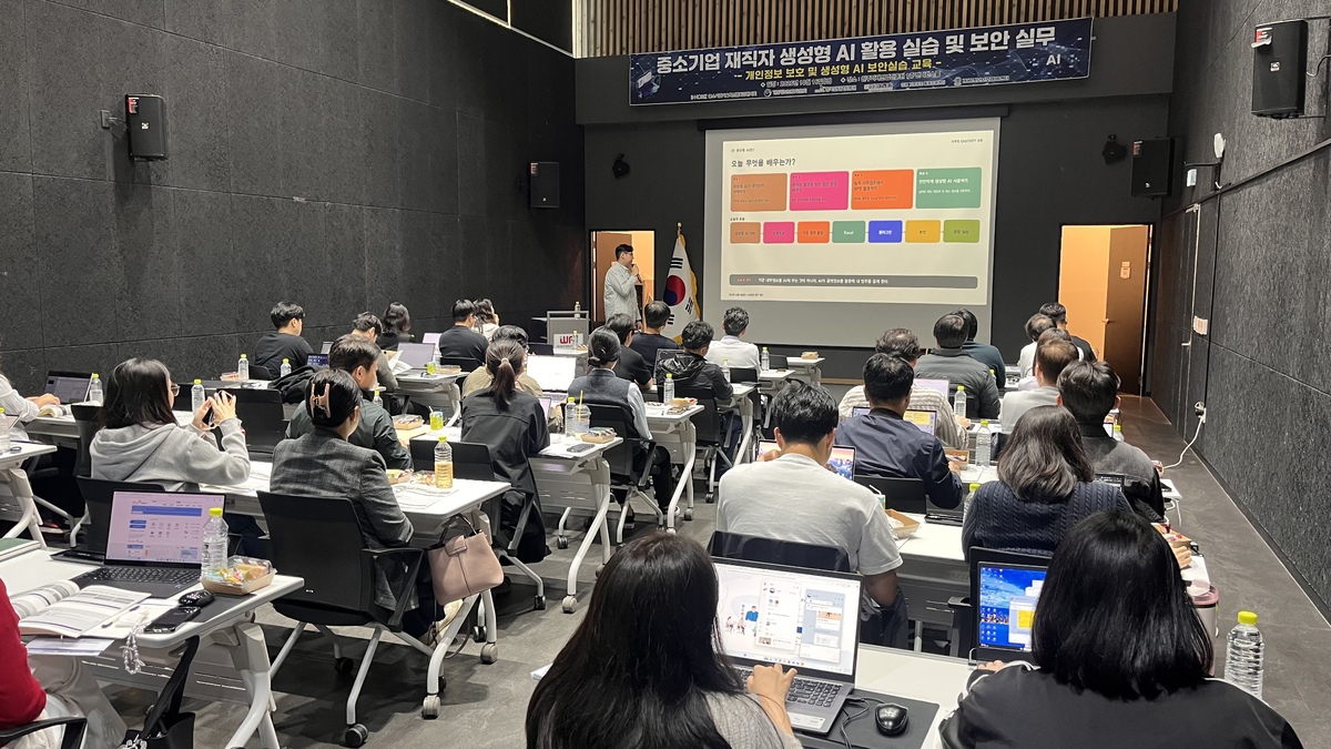 이노비즈협회 강원지회, 이노비즈기업 및 중소기업 대상 AI 활용실습 및... - 뉴스 썸네일 이미지