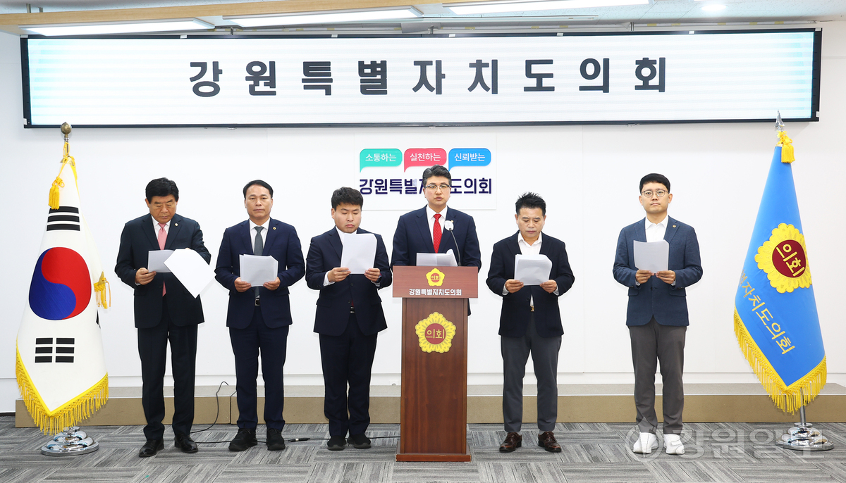 "김용철 강원 신보 이사장 후보 부적격"...국민의힘 청문특위 7명 청문... - 뉴스 썸네일 이미지