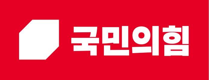 고광록 변호사, 국힘 강릉 보선 출사표...공천 레이스 '점화' - 뉴스 썸네일 이미지