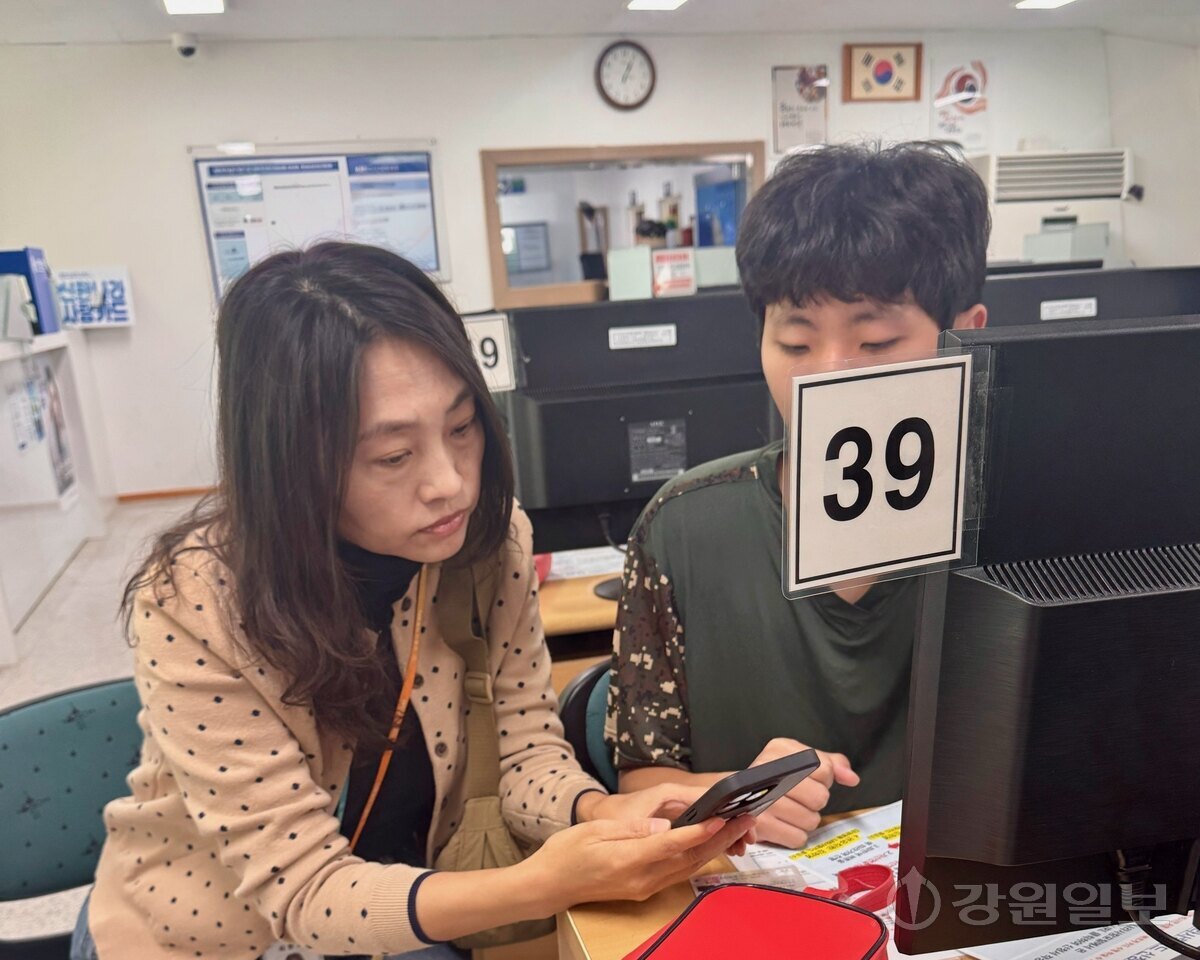 강원영동병무지청, 병역판정검사 다국어 통역서비스 제공 - 뉴스 썸네일 이미지